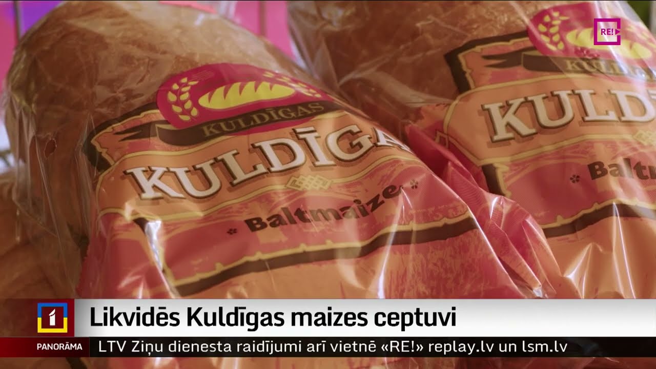 Likvidēs Kuldīgas maizes ceptuvi