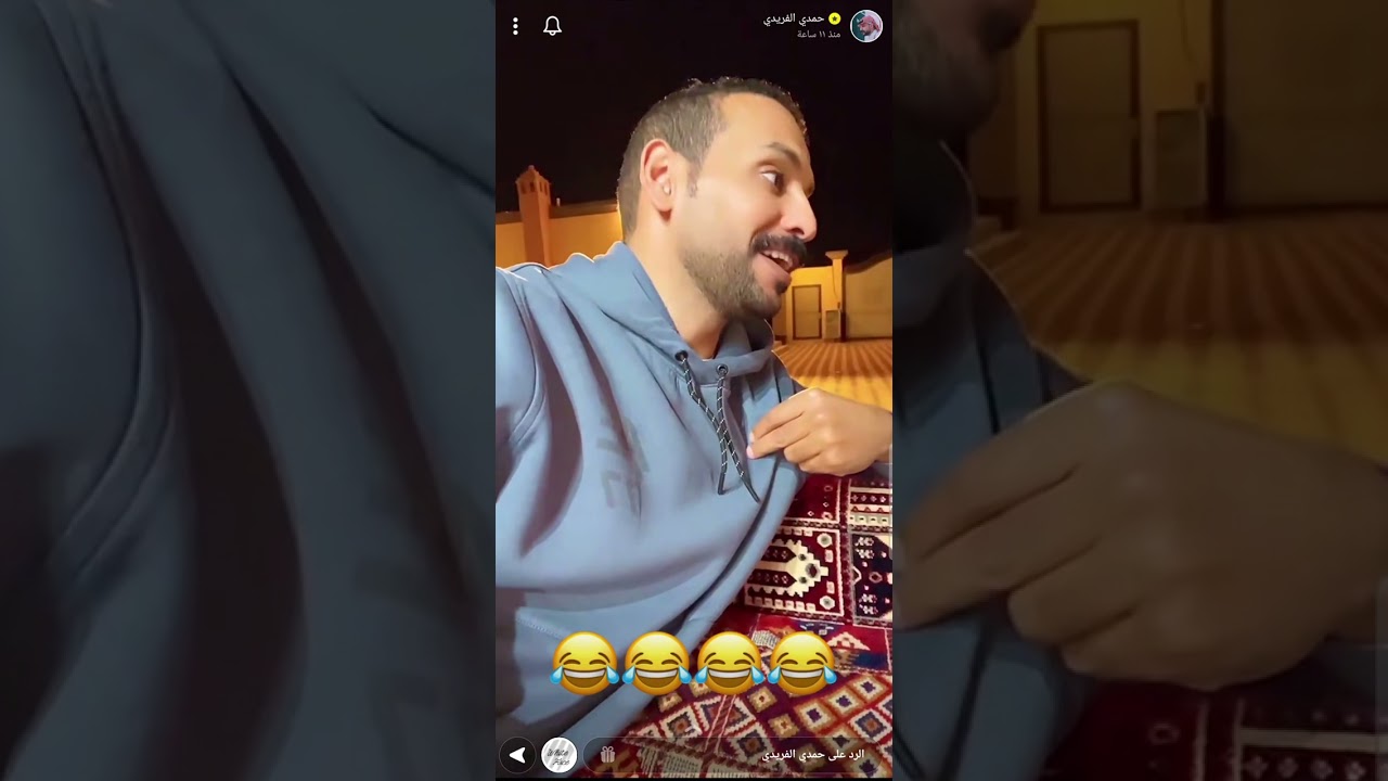 نقاش ممتع بين حمدي الفريدي وامه على افضل تمرين رياضي