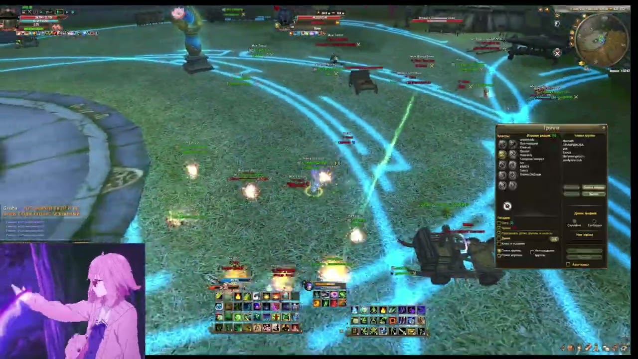 GvG Rave Acceptance  Asgard PW  x