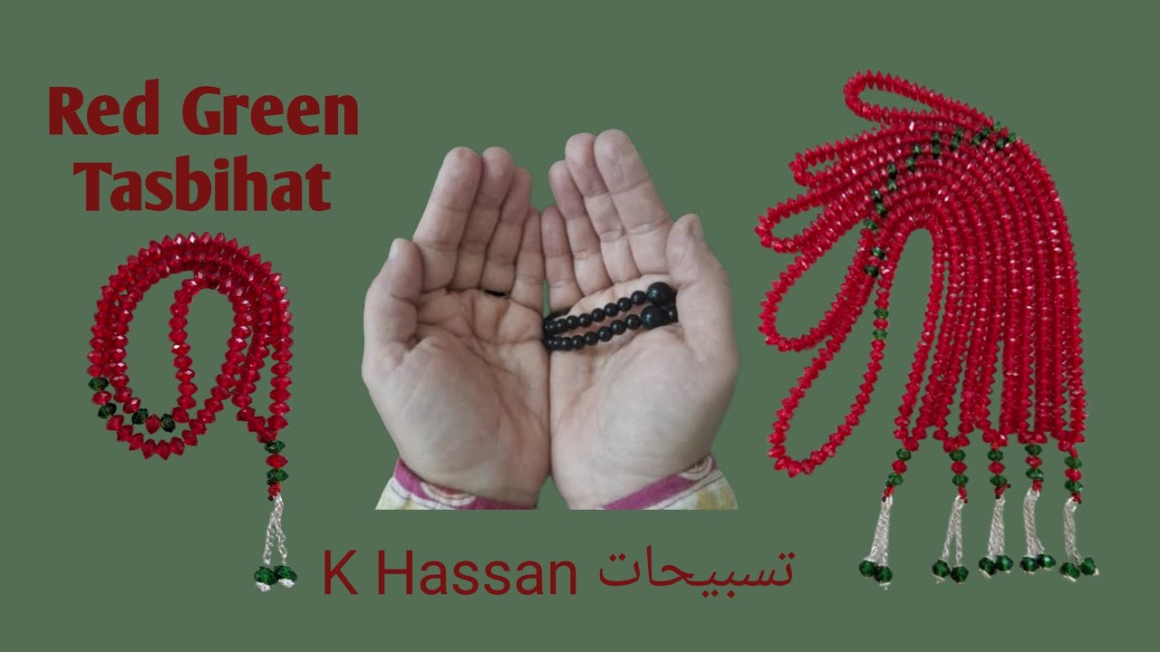 Handmade Red Tasbihat | Tasbih Making With K. Hassan | DIY Prayer Beads Tutorial