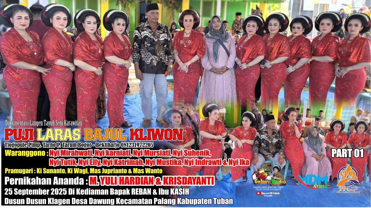 TAYUB DAWUNG PALANG Nyi Mirahwati, Nyi karniati, Nyi Mursiati, Nyi Suhenik, DLL PART 01