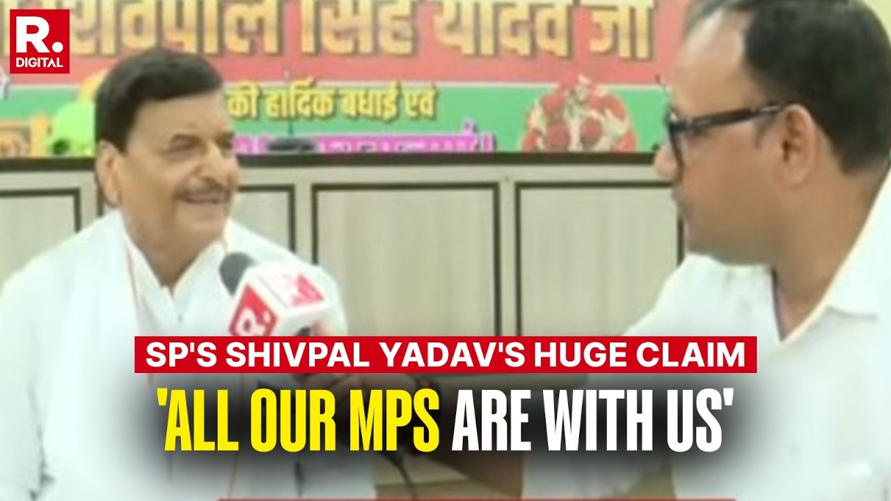 SP Split: Shivpal Singh Yadav Rejects Op Rajbhar's Breakup Rumours, Says 'All Our MPs Are With Us'