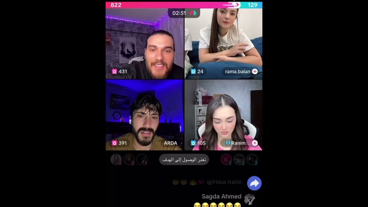 لايف أدهم ولؤي قسمة ونصيب 