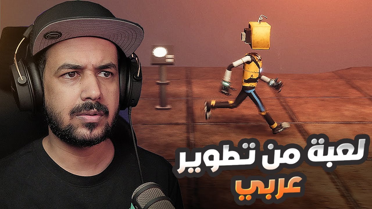 عالم انت فيه عبارة عن تلفزيون 📺 | TVs The Awakening