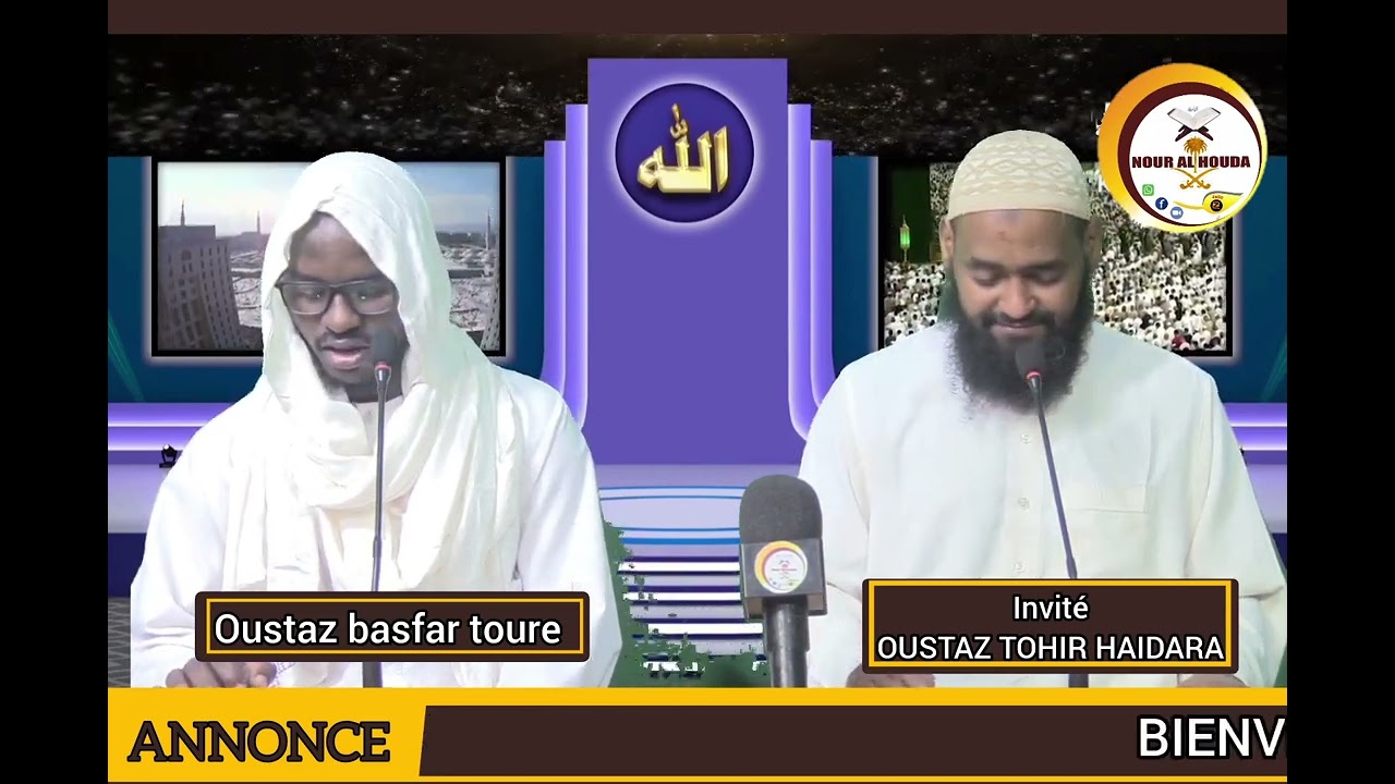 01 Tawhid sur kalamblo oustaz TOHIR HAIDARRA