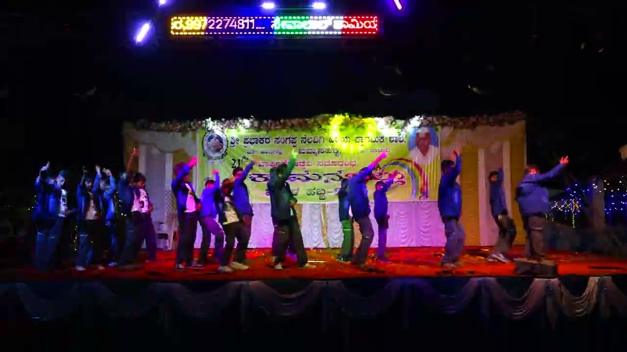 Yash Remix Dance by 6th Class Students