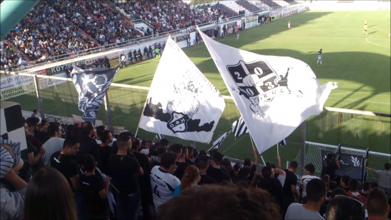 2015/16, νέο σύνθημα ΟΦΗ - ήρθε η ώρα για εκδρομή
