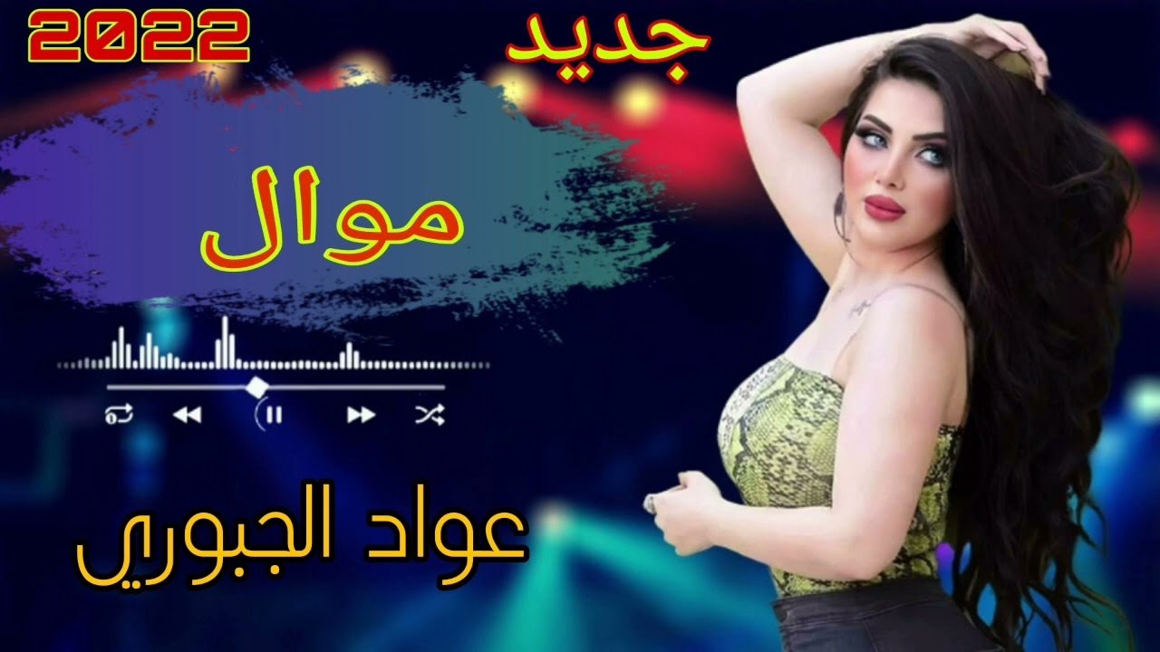 انته الوحيد بدليلي ومالك ثاني 🤗😻||
