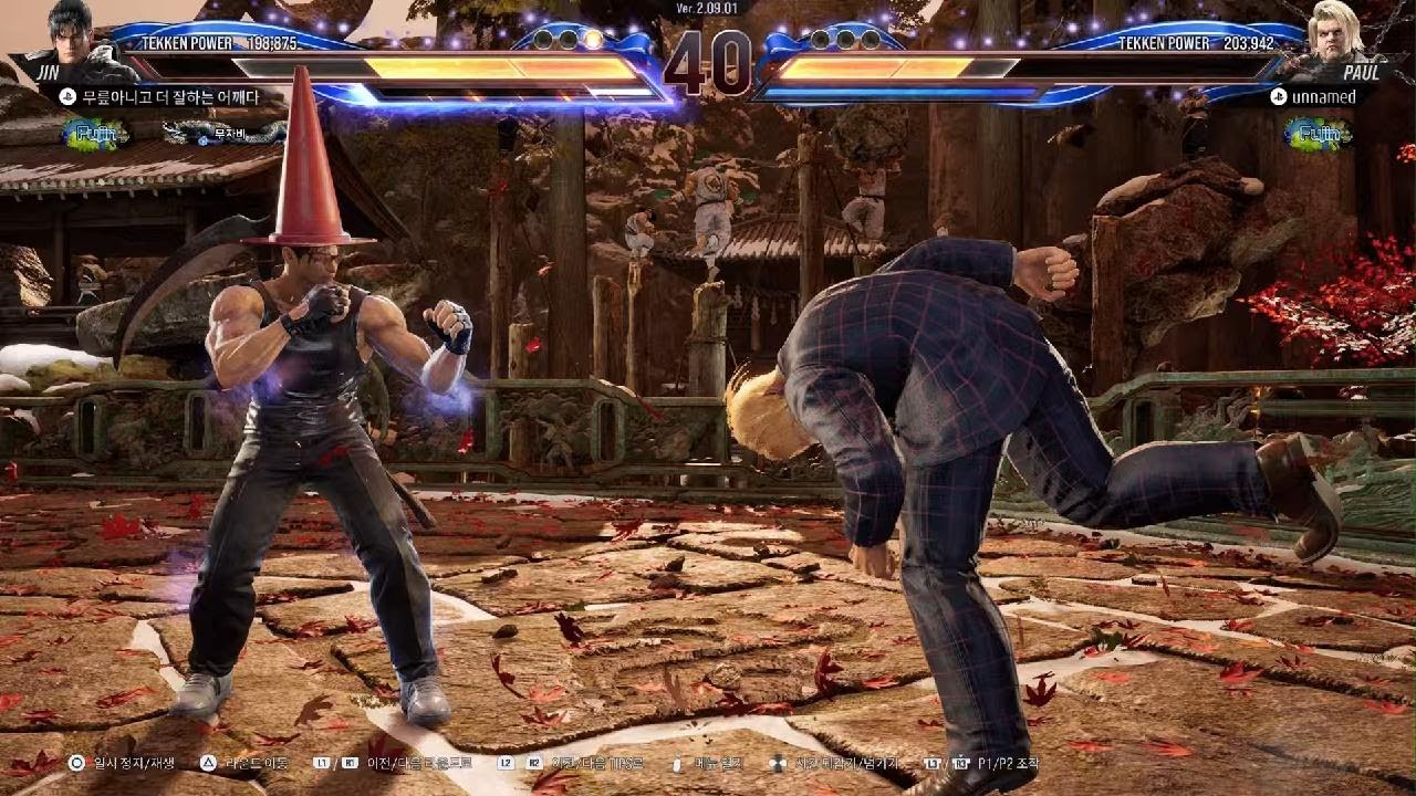 TEKKEN8_20260316235425