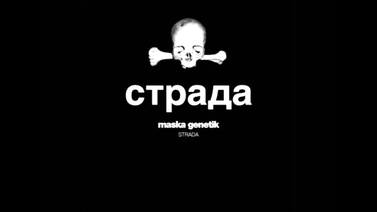 Maska Genetik - Black Spring