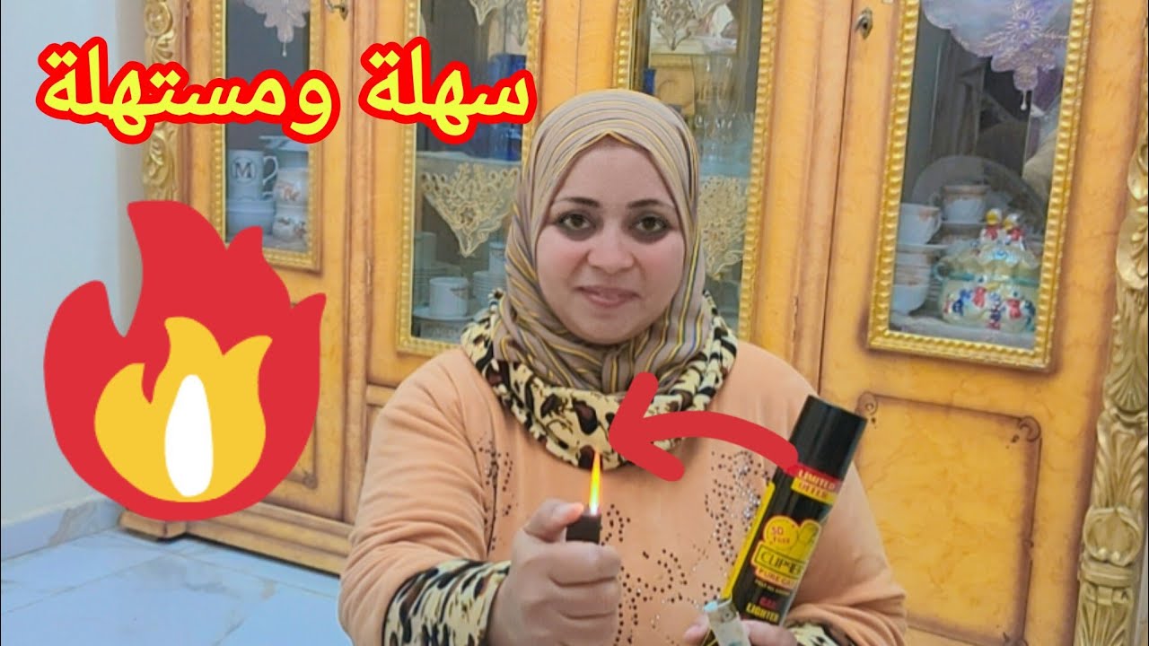 طلعت سهلة جداً , طريقة تعبئه الولاعات بغاز الولاعات