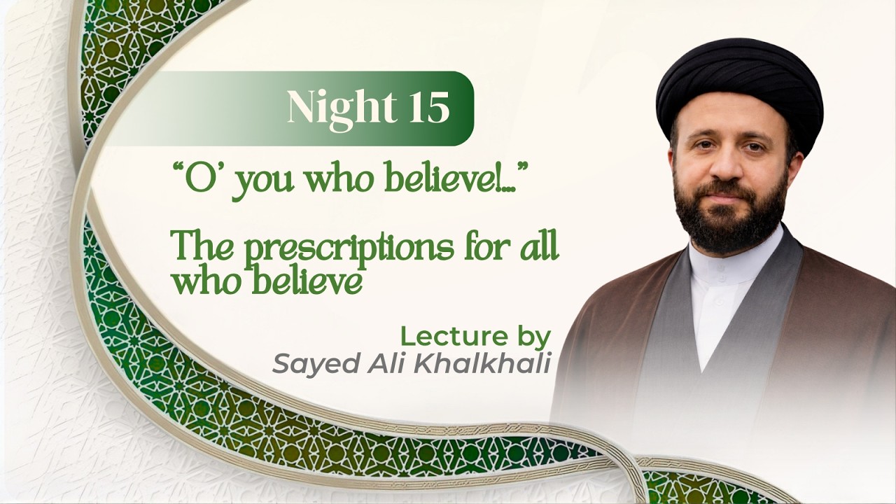 Eve 15th Ramadhan 1447 - Night 15 - 