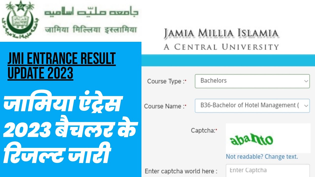 Jamia entrance 2023 bachelor's result out now | JMI BA Hotel Management Entrance Result 2023
