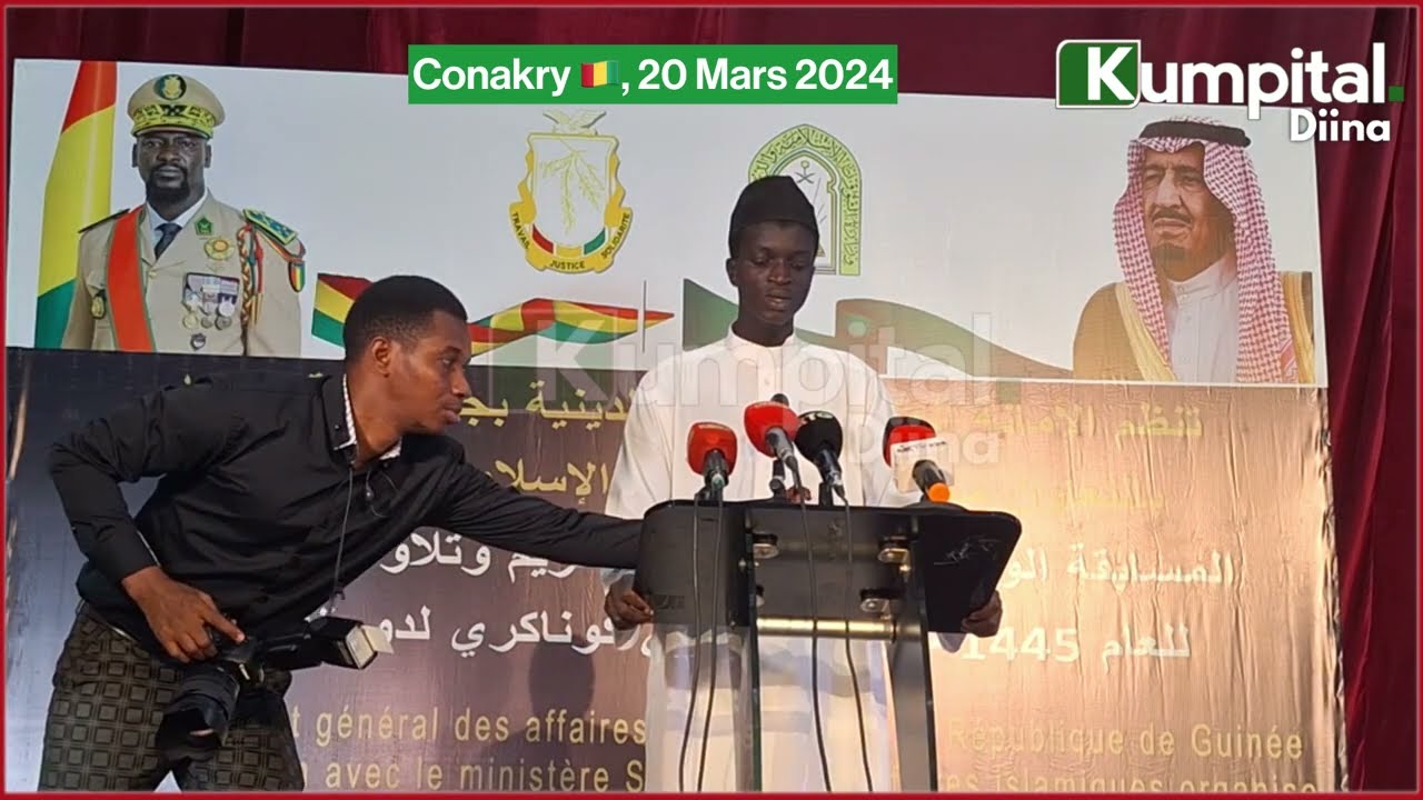 Conakry 🇬🇳: Cérémonie de Remise des Prix et de Clôture de la 42ème édition du Concours National de