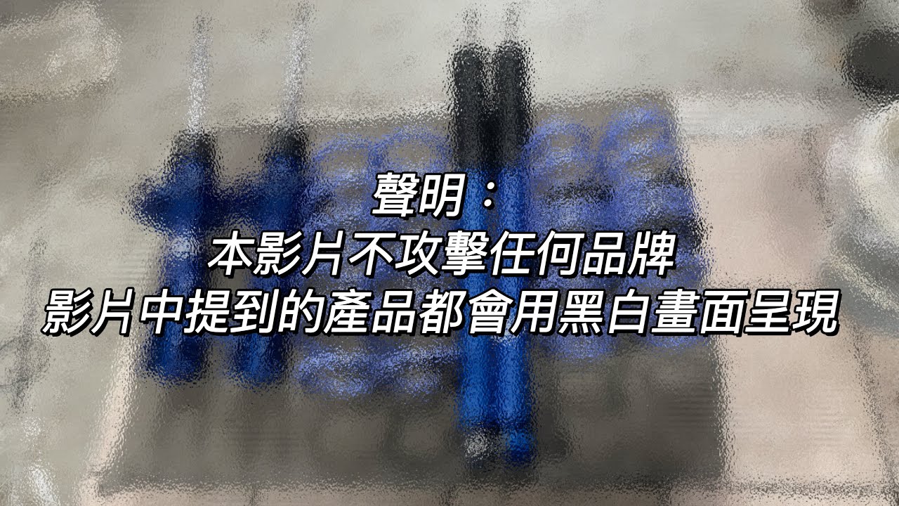 很玄這個避震器開到斷掉了