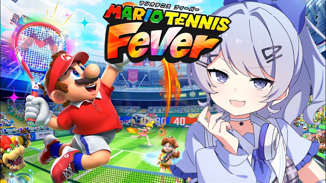 衝動買いしたマリオテニス極めるぞ
