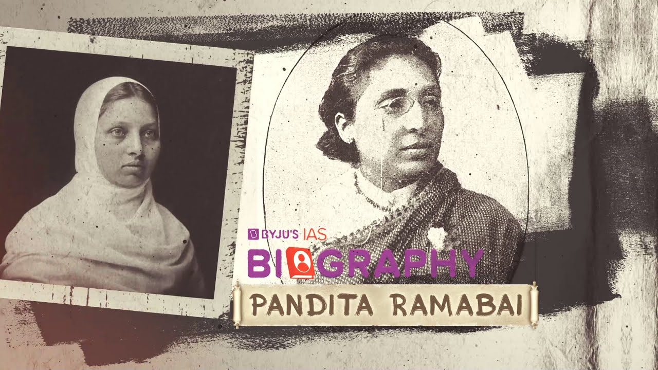 Pandita Ramabai | Biography Series | Socio-Religious Reform Leaders | Modern History for UPSC/IAS