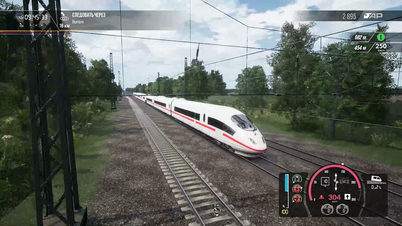 Train Sim World 2 - DB BR 406 ICE 3M 310 km/h
