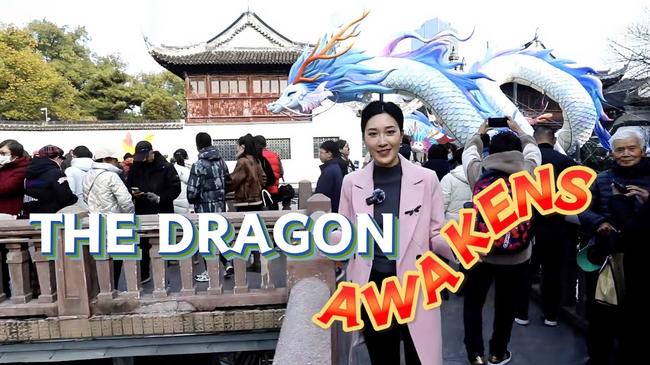 Shanghai's Yuyuan Garden 豫园 dressed up for Chinese New Year of DRAGON