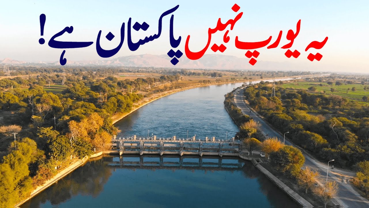 Historic Towns of Mianwali along River Indus | Drone Views of Kalabagh Jinah Barrage & Hindu Temples