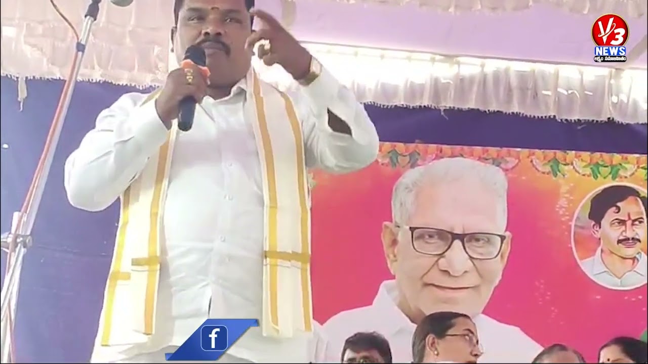 పేద కాపు విద్యార్థులకు పురస్కారాలు | |Awards for poor Kapu students ||