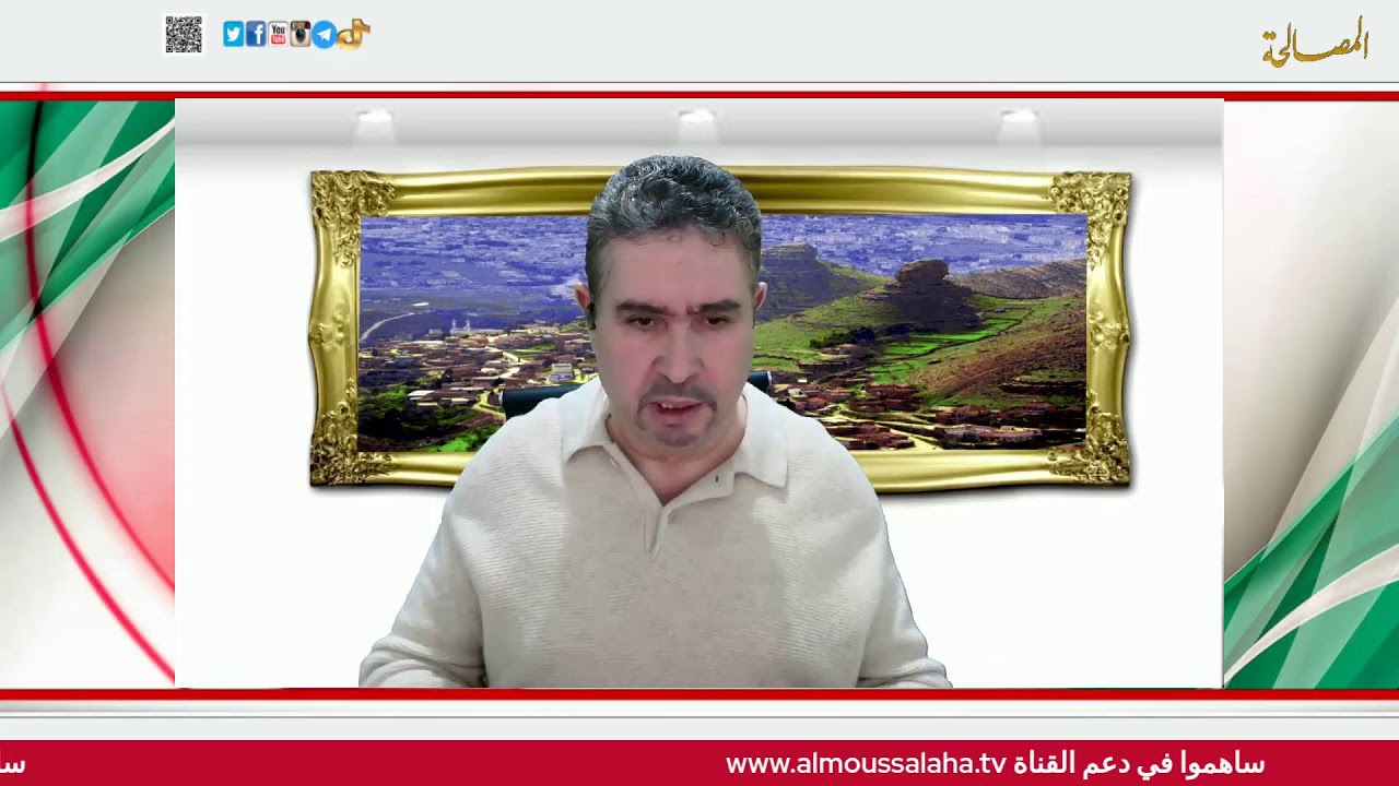 حتى لا تتكرر المأساة