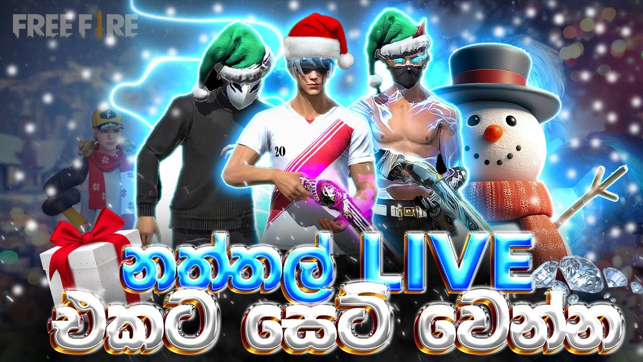 සජිවි ප්‍රහාරකයො හැම තෑනම👹💢#freefire#live#virallive