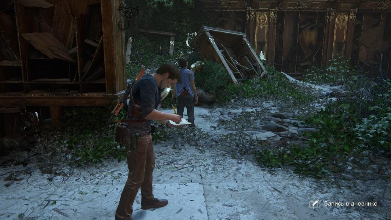 Uncharted: Наследие воров.