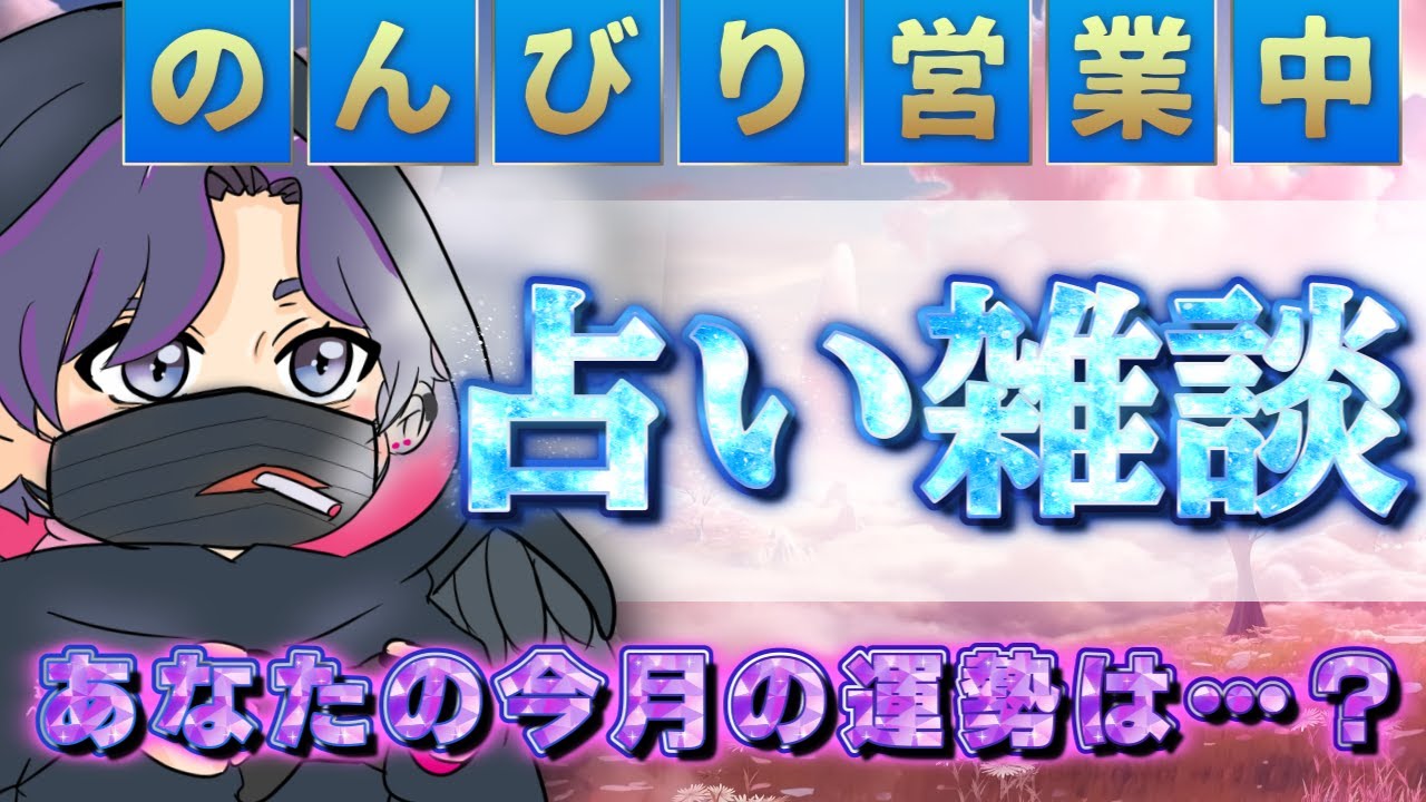 誰でもお年玉チャンス！コメントで画面に花火が出たらお年玉プレゼント♥