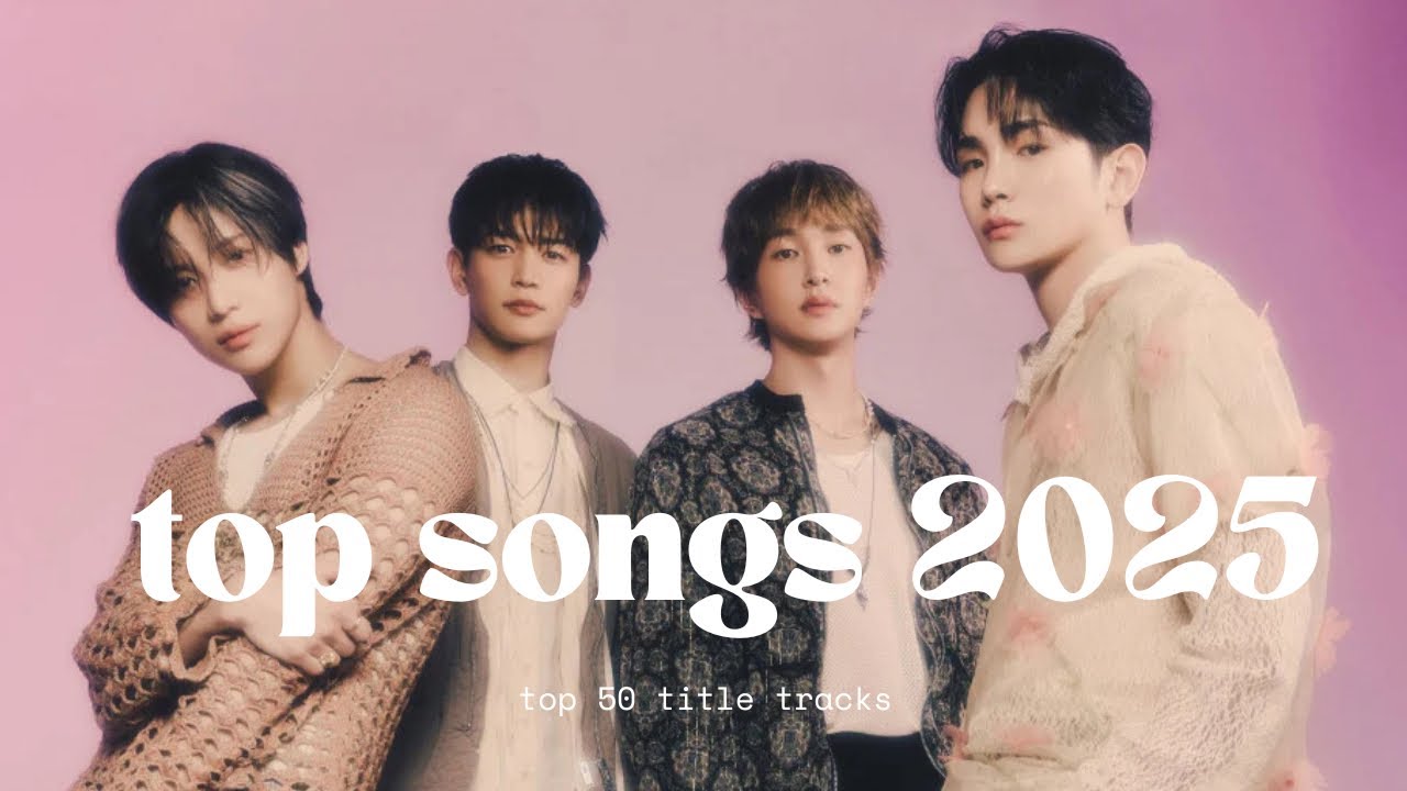my top kpop title tracks of 2025 !!  ☆