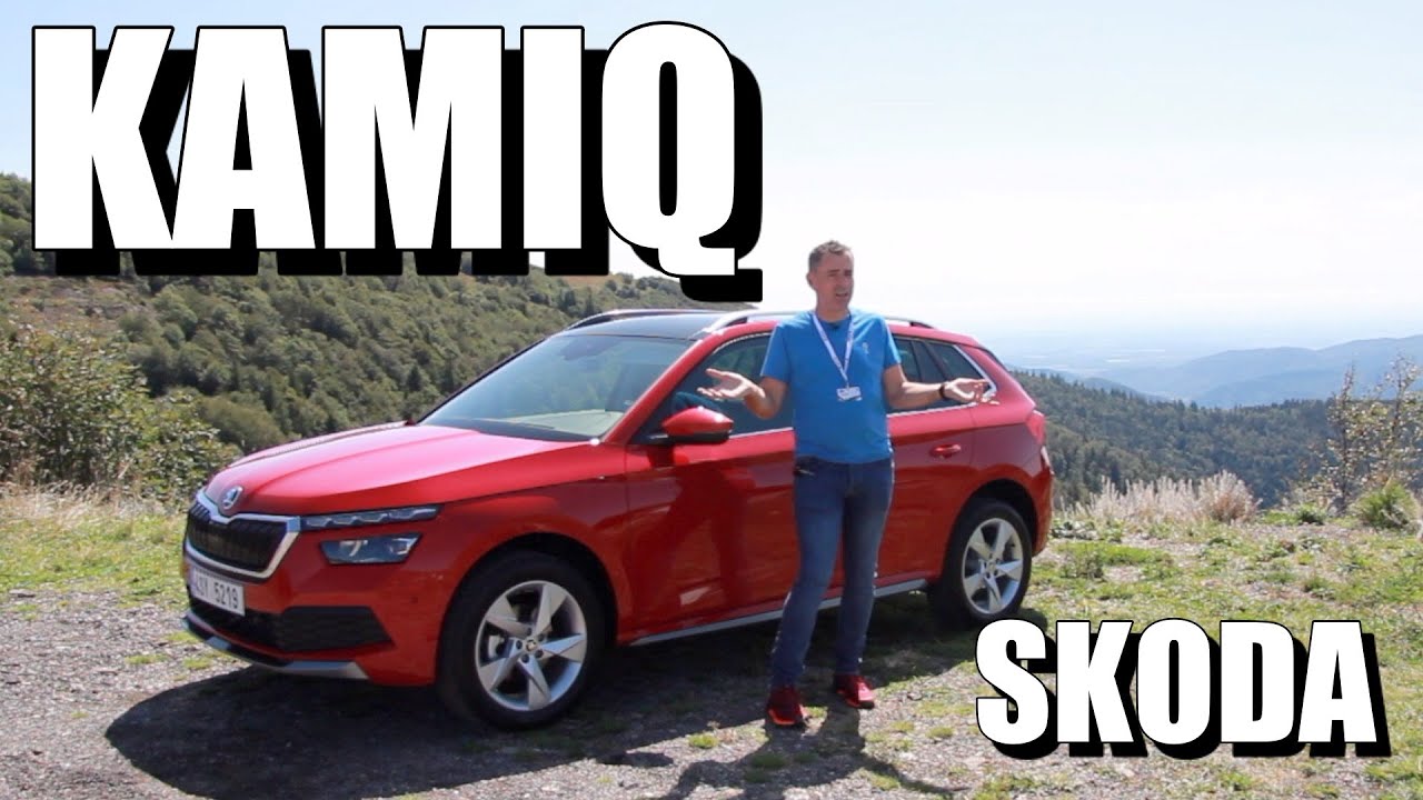 Первый тест-драйв Skoda Kamiq 2020 | Задаст ли эта ŠKODA новый тренд?