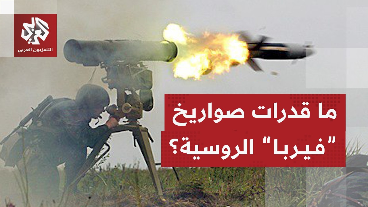 إيران تعزز ترسانتها بصواريخ 
