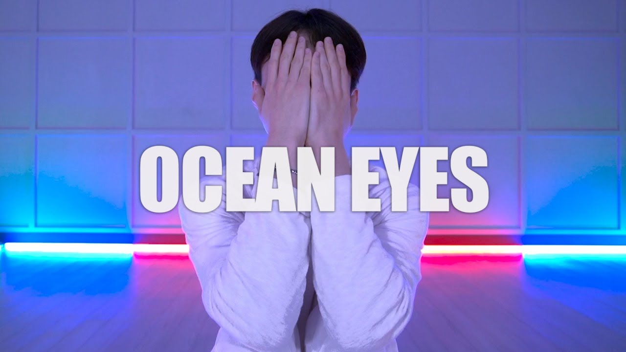 Billie Eilish - Ocean Eyes / 실용무용 입시반