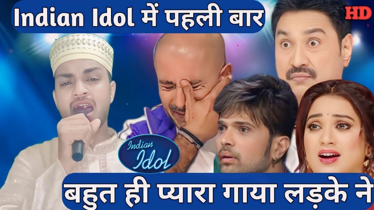 Indian Idol New Episode 2024 | Indian Idol Season 14 | Allah Tu Dikhade Karishma Kuran @AKFUNTOOSH