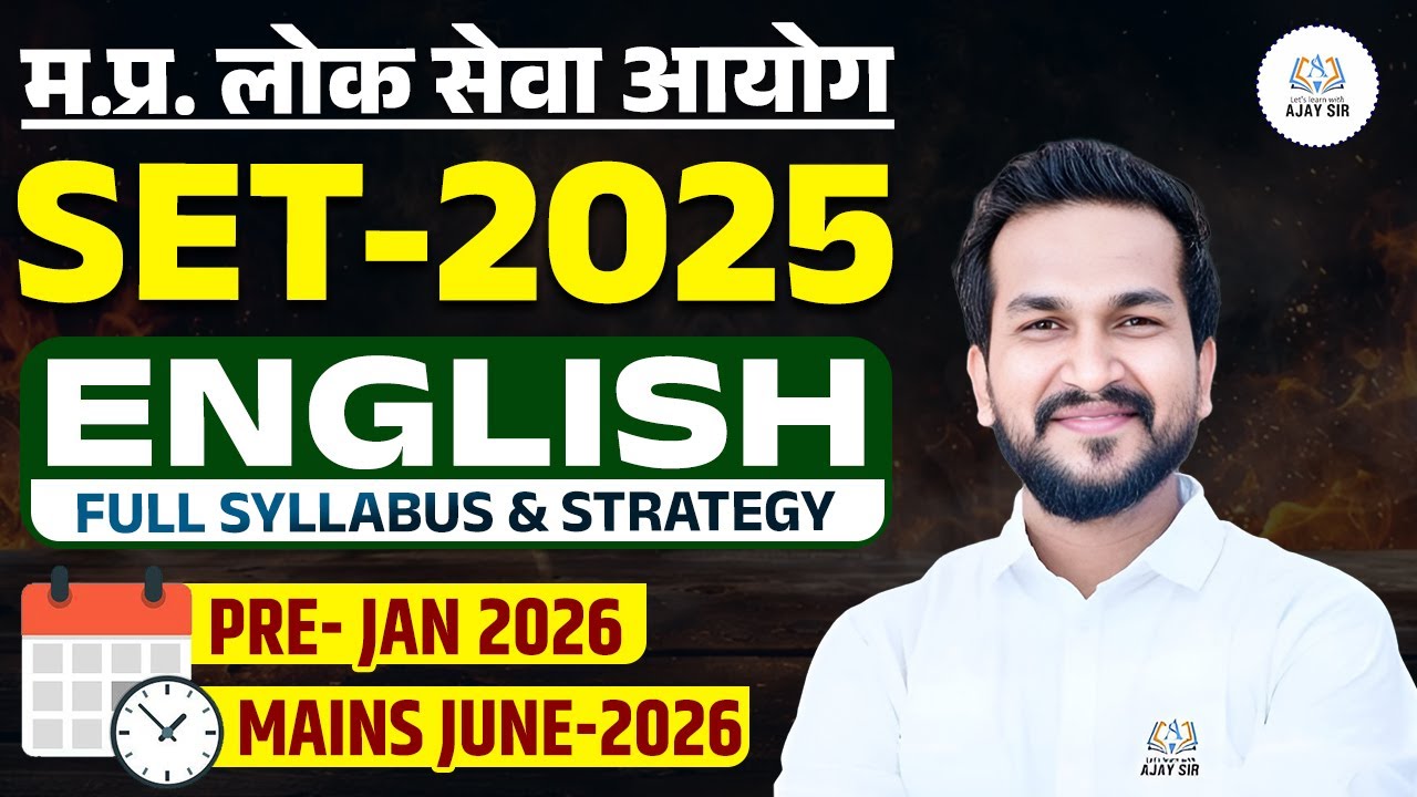 TOP 3 MPSET2025 English TIPS That Will CHANGE Your Score FOREVER