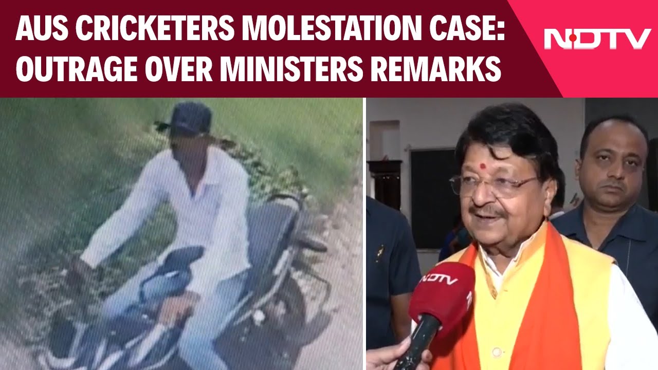 Kailash Vijayvargiya | MP Minister's Shocker On Aus Cricketers' Molestation: 