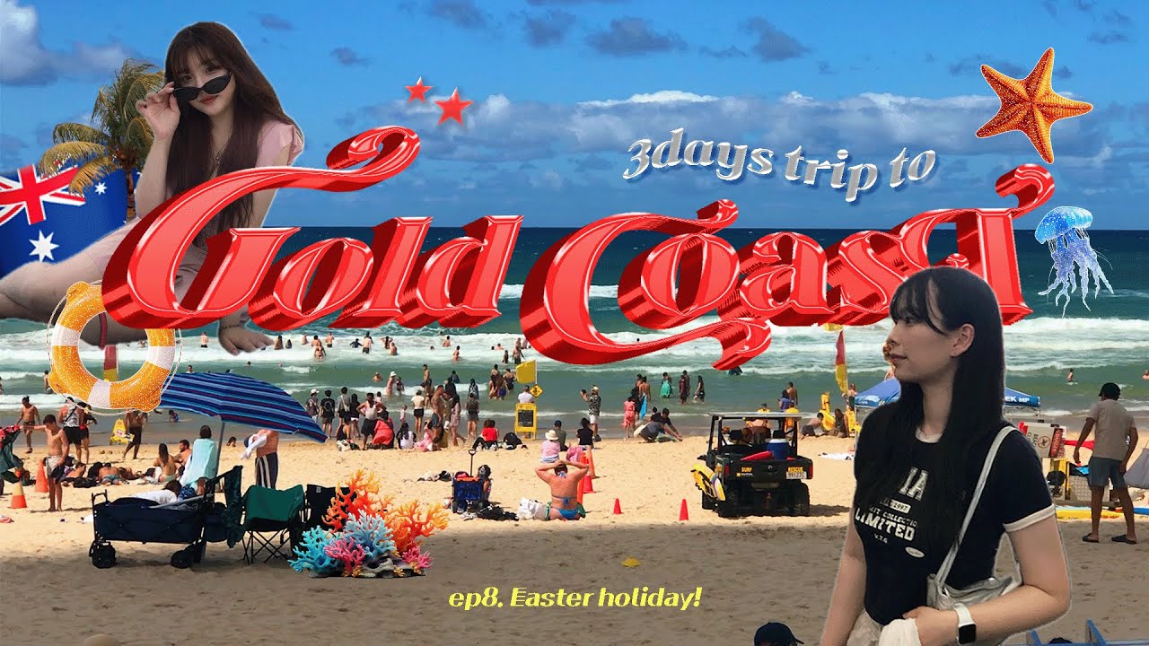 🇦🇺 호주에서의 첫 워킹🙅🏻‍♀️홀리데이 골드코스트 여행기🪼ㅣ베이비시터 4일간 파업 🍼🏃🏻‍♀️ㅣEaster holiday 🐣💕