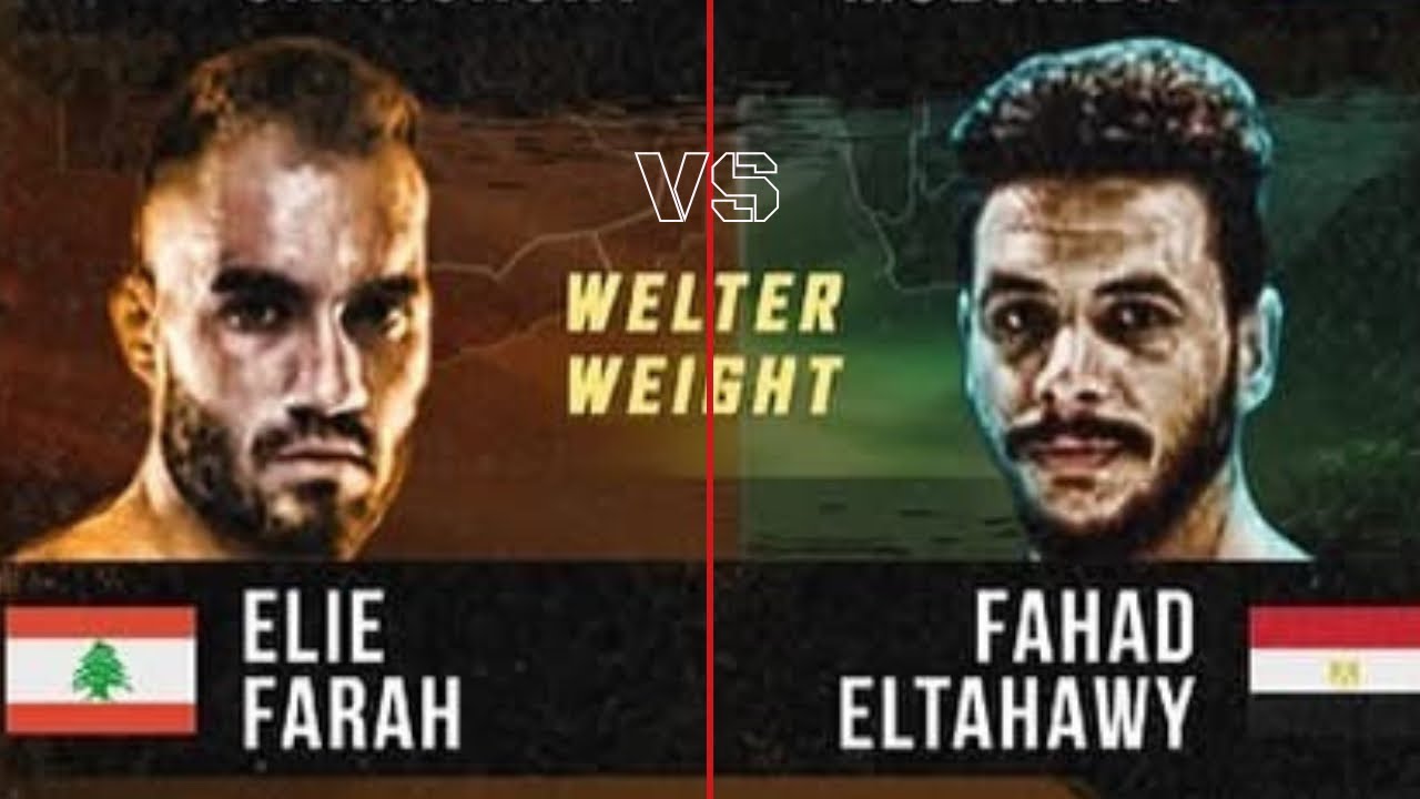 UAE WARRIORS 59 - 🇪🇬 FAHAD ELTAHAWY VS 🇱🇧 ELIE FARAH