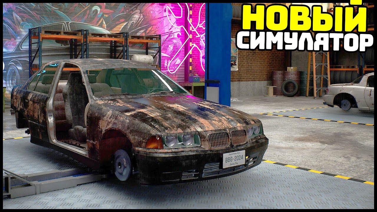 Новый СИМУЛЯТОР МЕХАНИКА! Собрал МОТОР! - Underground Garage