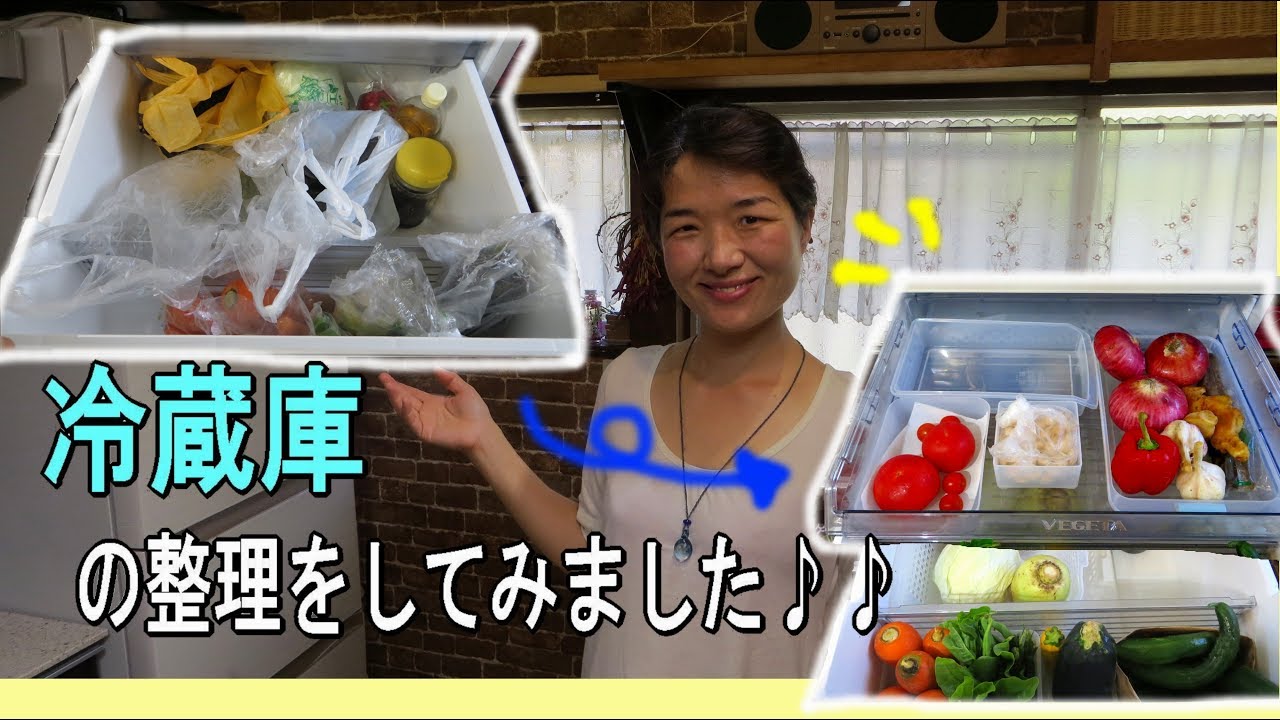 ♪100均セリアの収納グッズで冷蔵庫を整理♪♪♪
