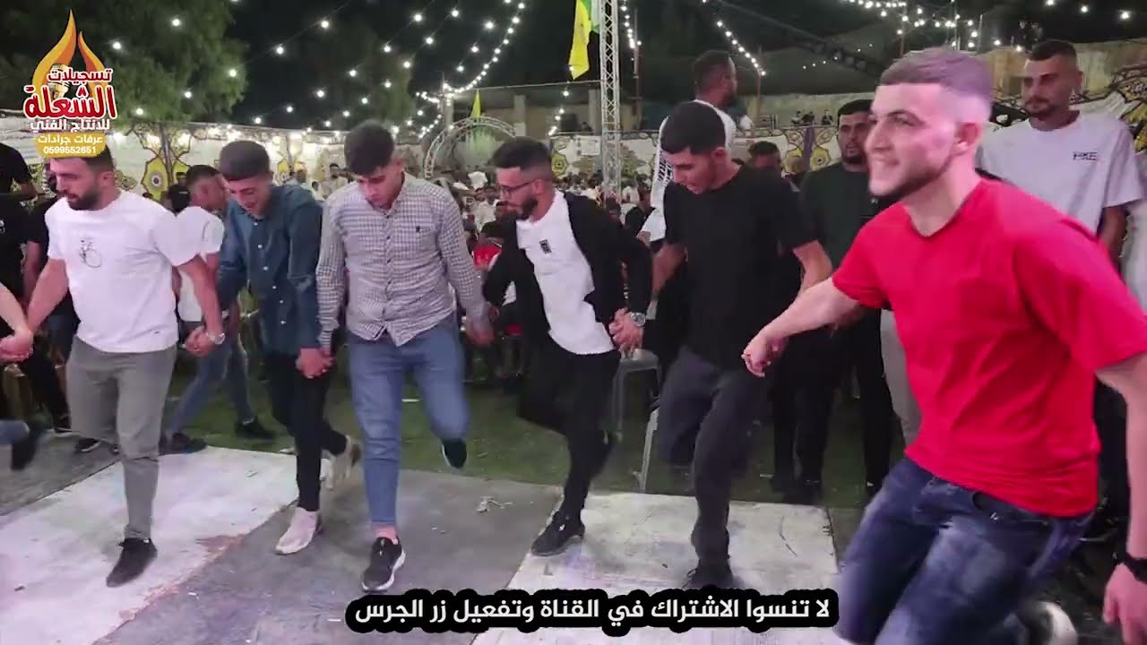 دبكة جوبي 2023 🔥🥷🏻 الفنان جميل الرموني 💥🔥 مهرجان العريس محمد عبدالله المطور 💥💥💥💥💥💥
