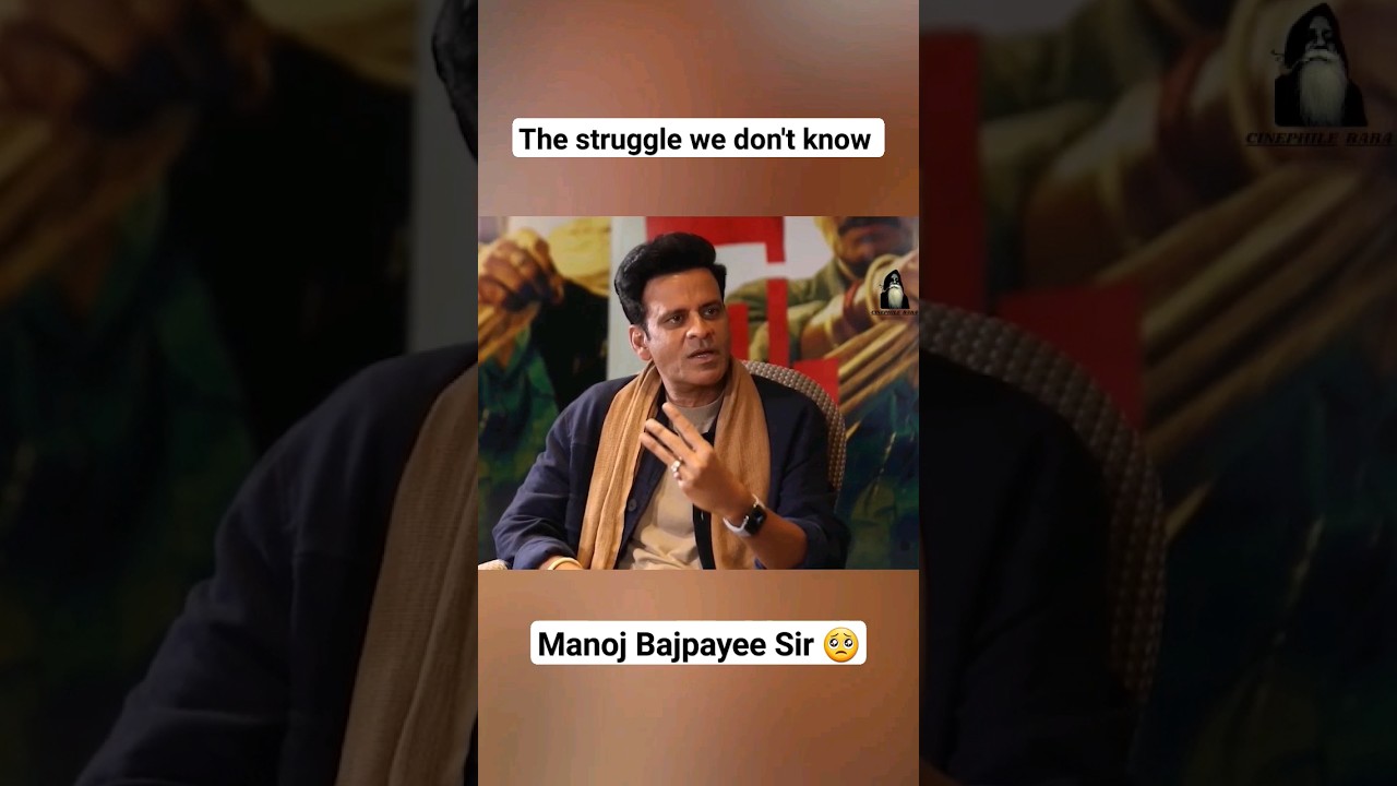 Manoj Bajpayee sir hats off to you🙏🥺 #manojbajpayee #struggle #actor #audition #familyman #interview