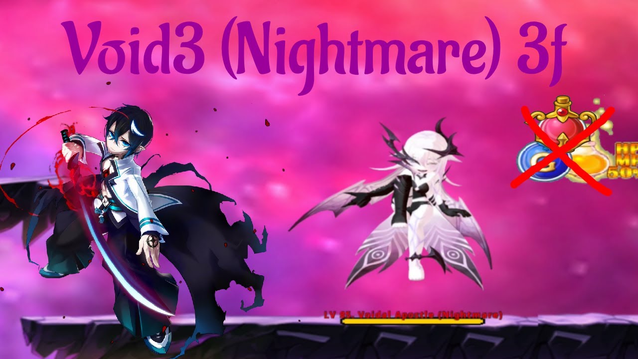 Uno - Void(Nightmare) 3f Solo no potions - Grand Chase Classic