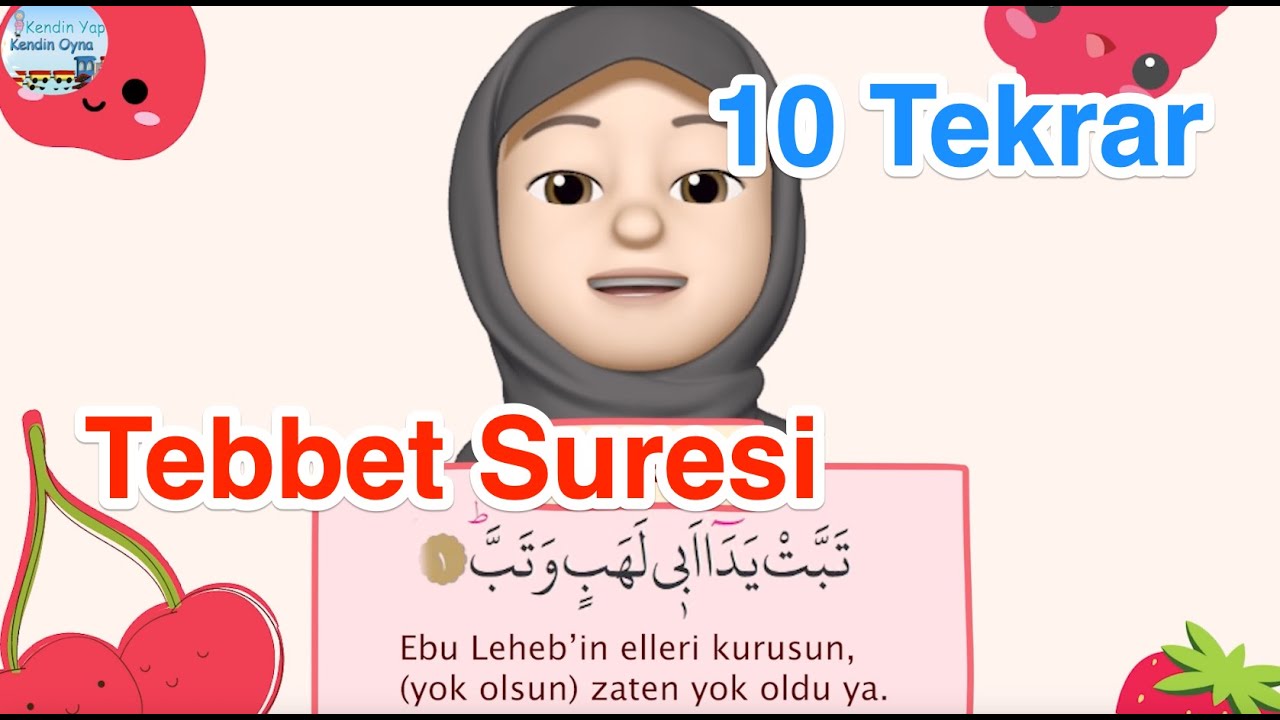 Tebbet Suresi  / 10 Tekrar / Ezber Dualar