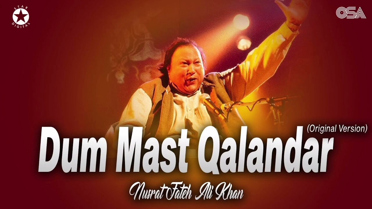 Dama Dam Mast Qalandar | Sufi Qawwali | Heart Touching Spiritual Kalam | Evergreen Hit