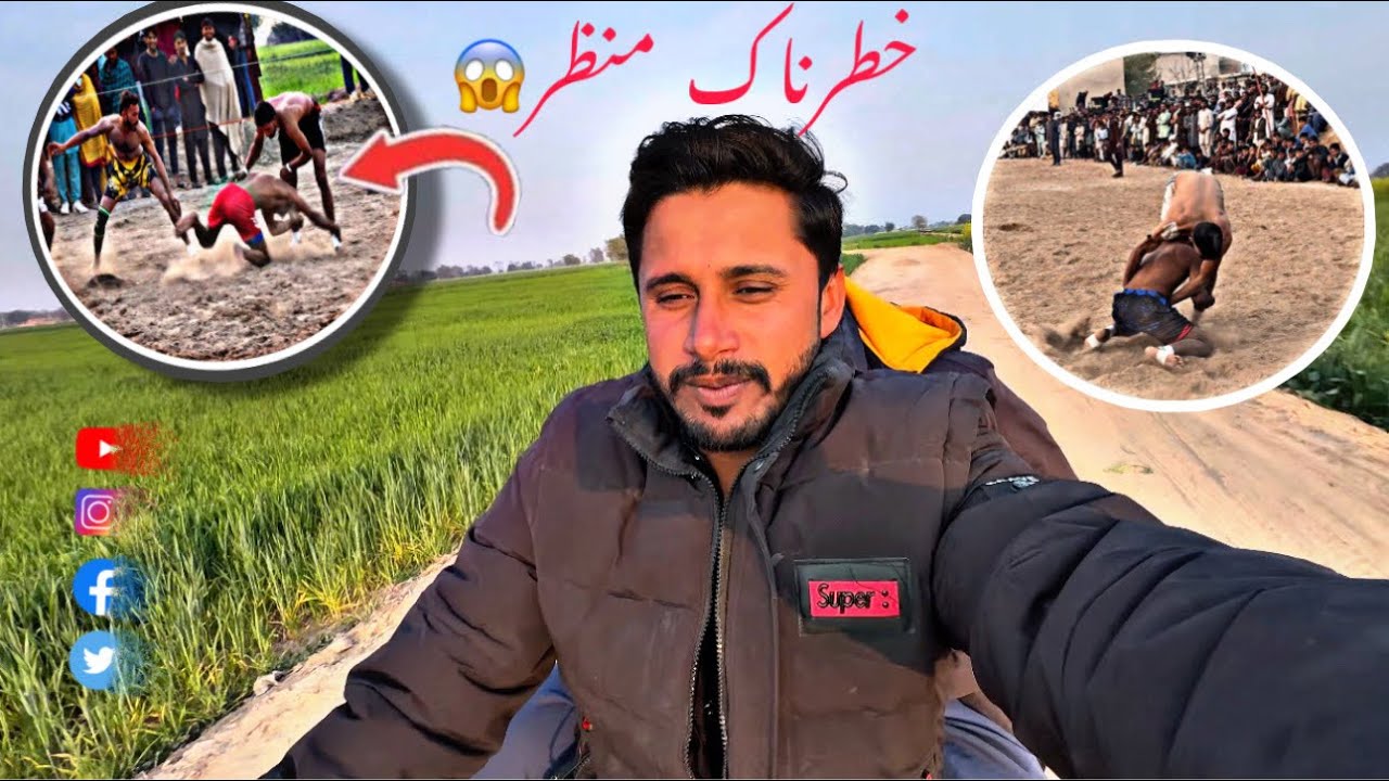 Aj Kabaddi Ke Match Par Gaye | Bohat Maza Aya | Full Desi Kabaddi Vlog #villagelife #funny