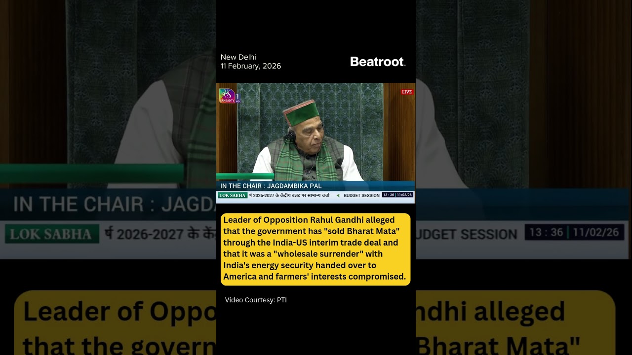 LoP Rahul Gandhi alleged that the government has 