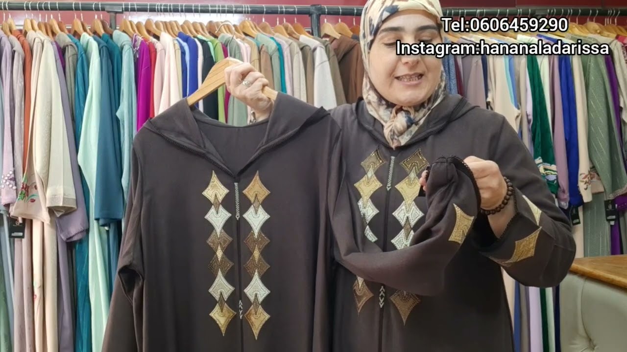 جلاب ديال برد غزالين🤩 توصيل تال باب دار🚚🛍 إعلان لسكان الجديدة🥰 معرض بMazaga mall من 4/12 الى 7 /12