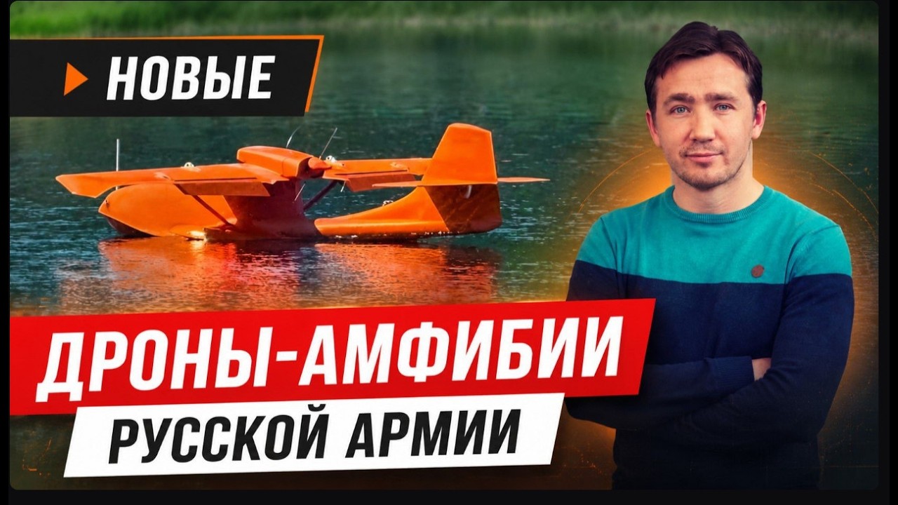 Разборки олигархата в Монако и биолаборатории США в Прибалтике