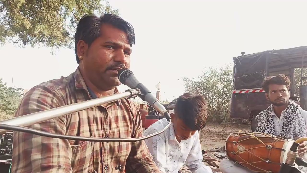 14 नवंबर 2025